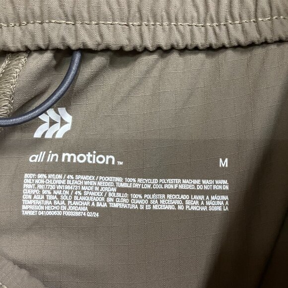 NWT All In Motion Men's Medium Ripstop Pants Drawstring Quick Dry Elastic Waist - Picture 4 of 10